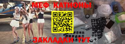 молекула духа Ливны