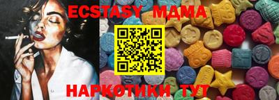 марки lsd Ликино-Дулёво