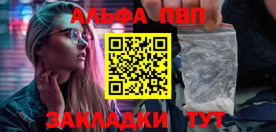 марки lsd Ликино-Дулёво