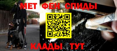 марки lsd Ликино-Дулёво