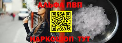 марки lsd Ликино-Дулёво